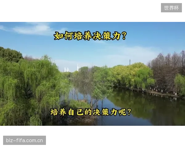 随着对自动化判罚系统的日益依赖,人类裁判的核心决策能力和临场判断力是否正在退化,最终沦为系统的“按钮操作员”? 随着对自动化判罚系统的日益依赖,人类裁判的核心决策能力和临场判断力是否正在退化,最终沦为系统的“按钮操作员”?